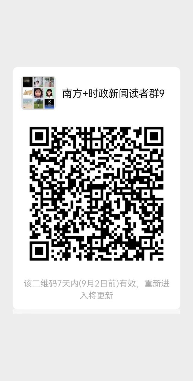 佛山五区新设招商局，佛山市政府招商办（广东新高地）