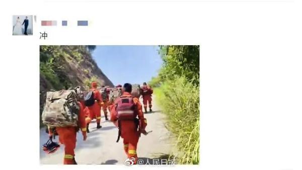 重庆市是哪个省的(重庆市下面是什么省)