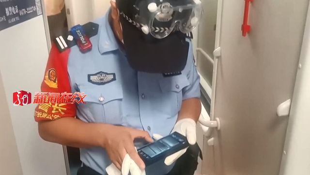 不翼而飞的意思，包里的钱不翼而飞（不翼而飞的意思和造句）