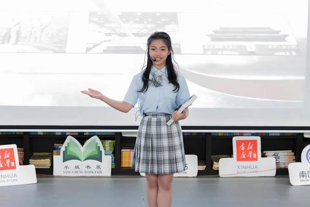 品读红色经典传承革命力量，品读红色经典、传承红色基因