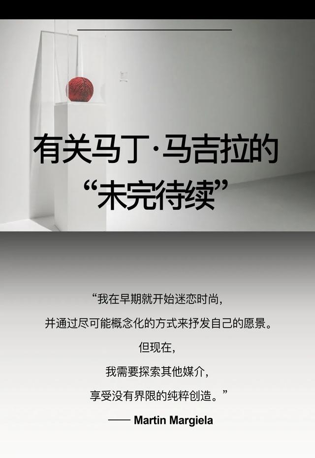 防弹少年团图片，/闵玧其/防弹少年团成员/「一渡.」，微信头像（有关马丁·马吉拉的“未完待续”）