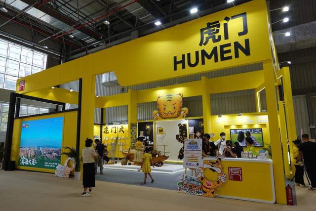 虎门是哪个省的城市，虎门是那个省那个市（东莞虎门2022第2届粤港澳大湾区集邮展览开幕）