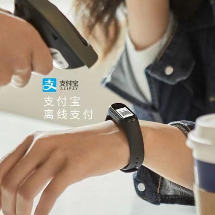 七英寸是多少厘米，七寸是多少厘米（你需要手环这个好帮手）