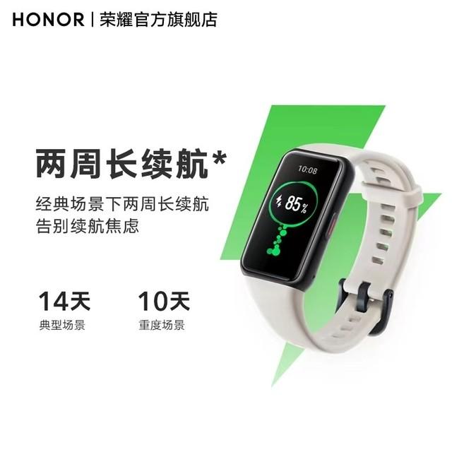 七英寸是多少厘米，七寸是多少厘米（你需要手环这个好帮手）