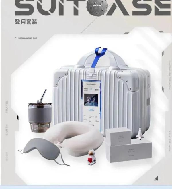 25厘米是多少寸，蛋糕25厘米是多少寸（杯子、香囊、丝巾……月饼礼盒“混搭”花样多）