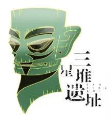 月光鸟读后感200字，月光鸟读后感800字一等奖（一起看看这些年这个“古蜀神奇乐园”里的“惊艳”宝藏）