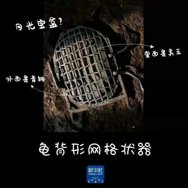 月光鸟读后感200字，月光鸟读后感800字一等奖（一起看看这些年这个“古蜀神奇乐园”里的“惊艳”宝藏）