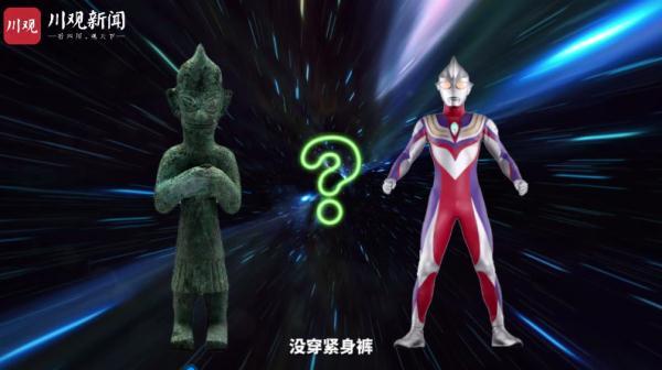 月光鸟读后感200字，月光鸟读后感800字一等奖（一起看看这些年这个“古蜀神奇乐园”里的“惊艳”宝藏）