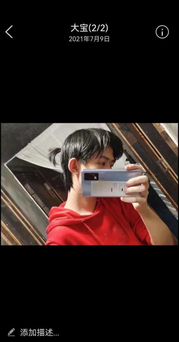 qq怎么看特别关心我的人，怎样查看qq空间qq特别关心我的好友是哪些人（母亲：想知道他过得好不好）