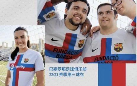 汤丽柏琦是哪个国家的，汤丽柏琦是在自己国家当地生产的吗（Era携手刘也共同推出YEA系列）