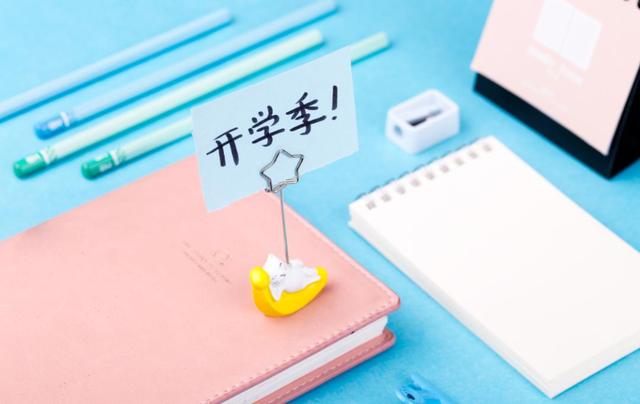 教学方法和教学手段，有哪些教学方法（这份干货指南送给新教师）