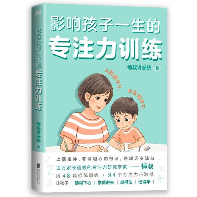教学方法和教学手段，有哪些教学方法（这份干货指南送给新教师）