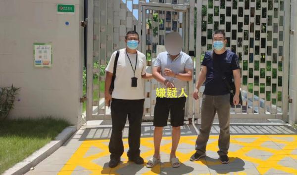 家长帮社区论坛官网，家长帮社区论坛北京（广东已有多名家长“中招”）