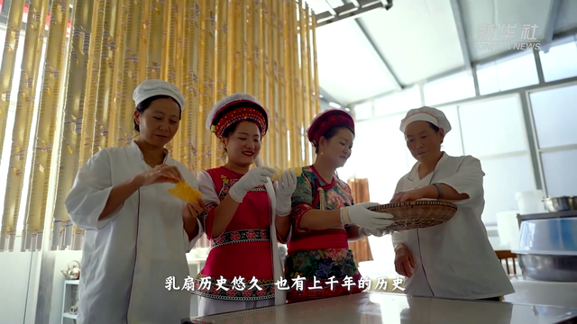 云南十八怪美食，云南最难忘的十道美食（云南十八怪之牛奶做成片片卖）