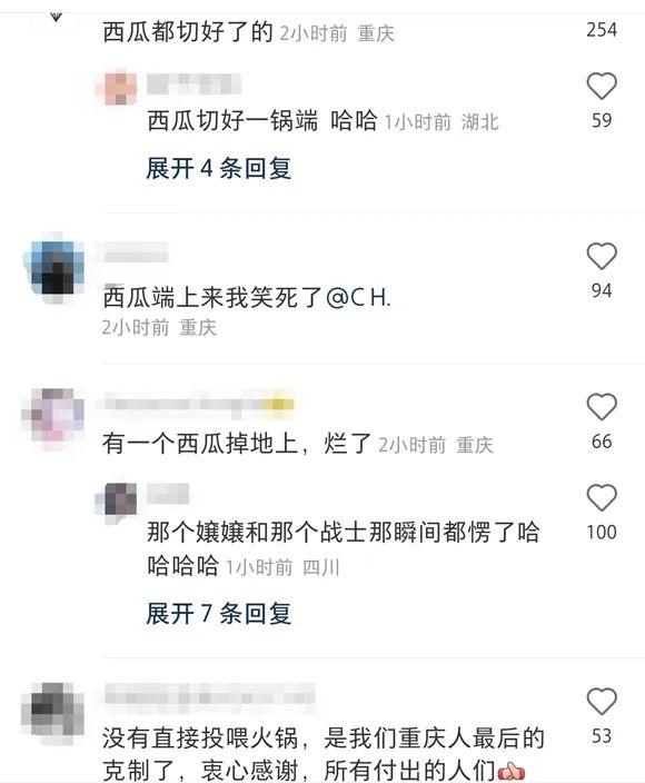 梦到放火的含义，做梦梦见自己放火是什么意思（重庆人的热情把消防大哥整不会了……）