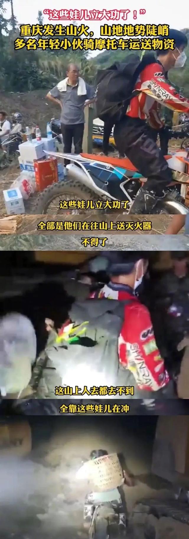 裹路地是什么意思，裹路地的作者（原来你是这样的重庆人）