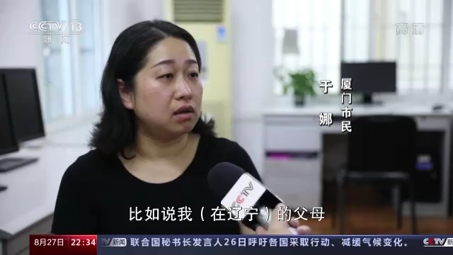 医保统筹账户和个人账户的区别，医保个人账户和统筹账户的区别（医保新“共济”）