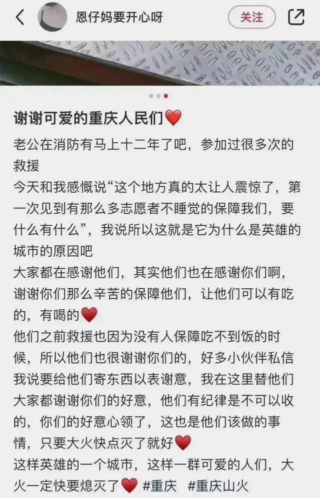 裹路地是什么意思，裹路地的作者（原来你是这样的重庆人）