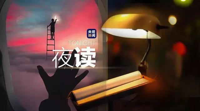 裹路地是什么意思，裹路地的作者（原来你是这样的重庆人）