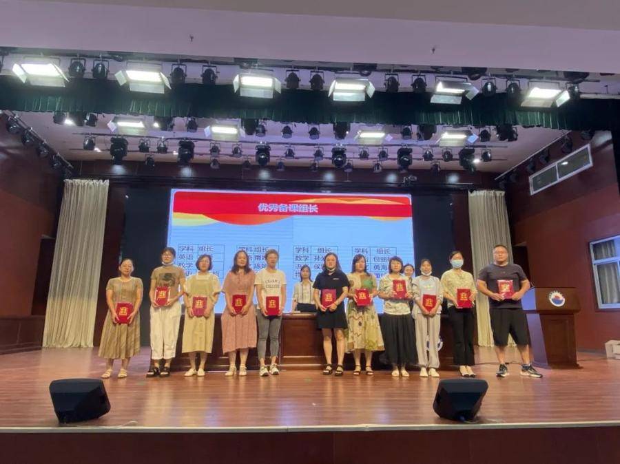 中英文学校(南山中英文学校费用)