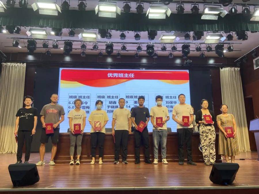 中英文学校(南山中英文学校费用)