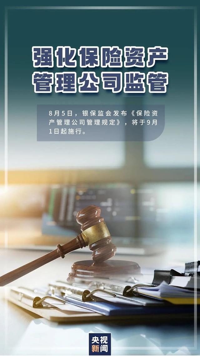 计划生育新政策，计划生育新政策三胎（30省完成人口计生条例修订）