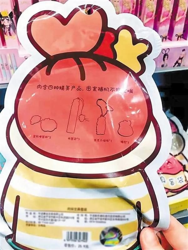 钱笔顺（钱笔顺笔画，钱字有多少笔画（一支中性笔55元）