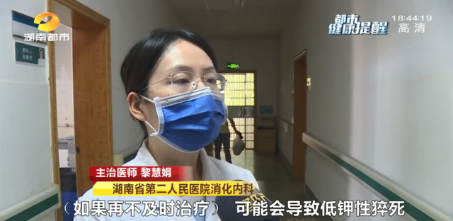 冰奶茶，冰奶茶是什么意思（一顿火锅配上冰奶茶图片）