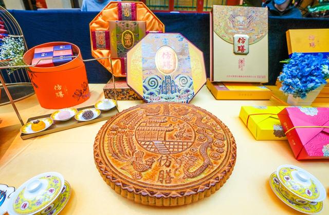 全聚德月饼仿膳礼盒，全聚德糕点礼盒（老字号仿膳饭庄举行技艺传承仪式）