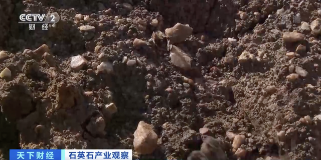 石英砂的主要成分，石英砂的用途有哪些（昔日地里随处可见）