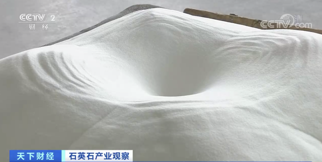 熔融石英砂生产工艺，熔融石英和石英的区别（昔日地里随处可见）