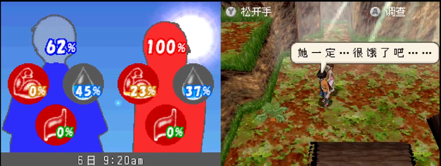 这篇3万字长文用50多款游戏，全面拆解了模拟经营品类