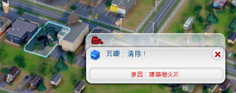 这篇3万字长文用50多款游戏，全面拆解了模拟经营品类