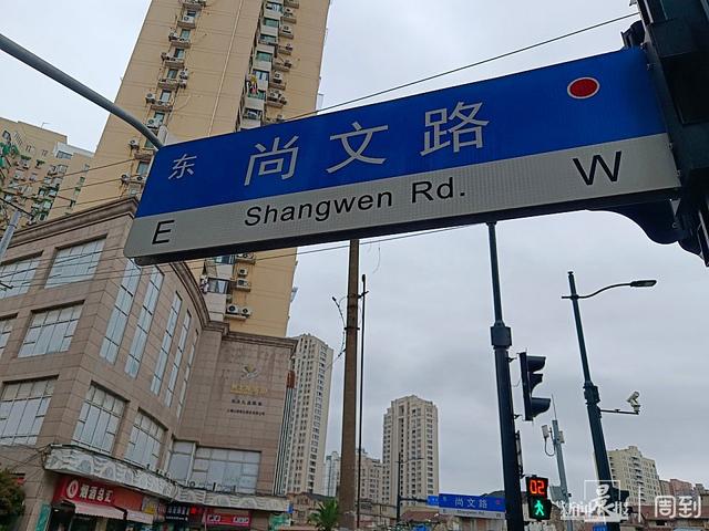 上海烟多少钱一包，金色上海烟多少钱一包 （街坊邻居吃了几十年的上海小面馆）