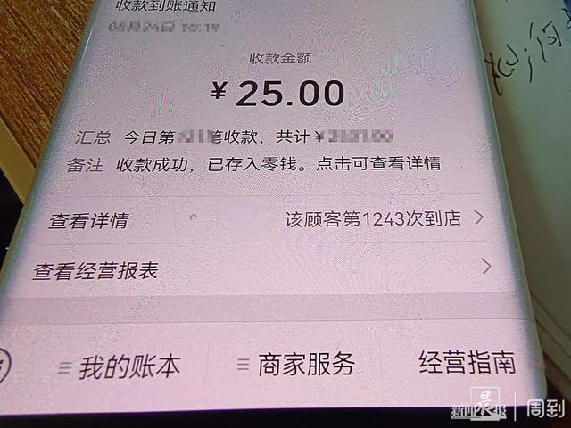 上海烟多少钱一包，金色上海烟多少钱一包 （街坊邻居吃了几十年的上海小面馆）