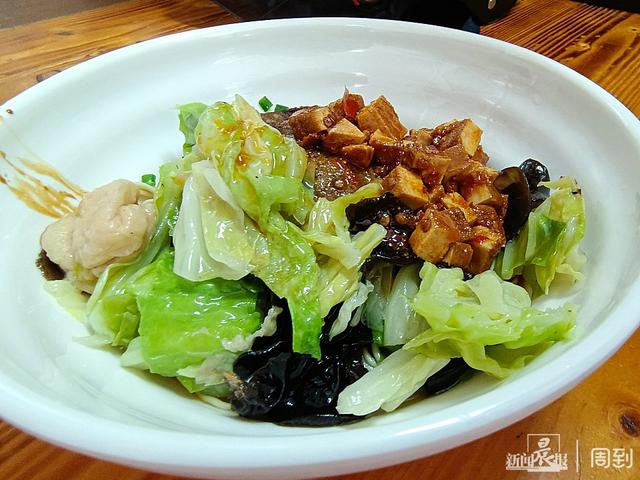 上海烟多少钱一包，金色上海烟多少钱一包 （街坊邻居吃了几十年的上海小面馆）