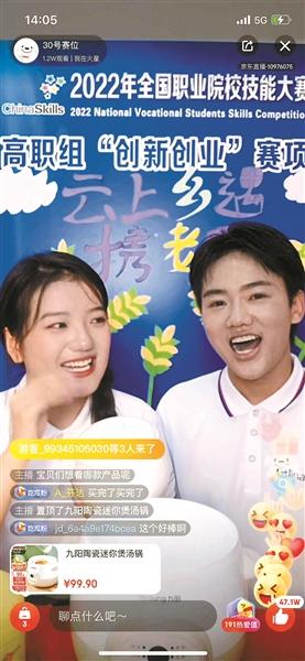 义乌工商职业技术学校，义乌工商职业技术学院专业有哪些（一群义乌职校青年的“逆袭”之路）