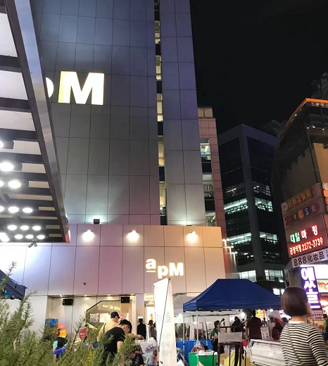 韩国服饰批发(韩国进口女装批发网)