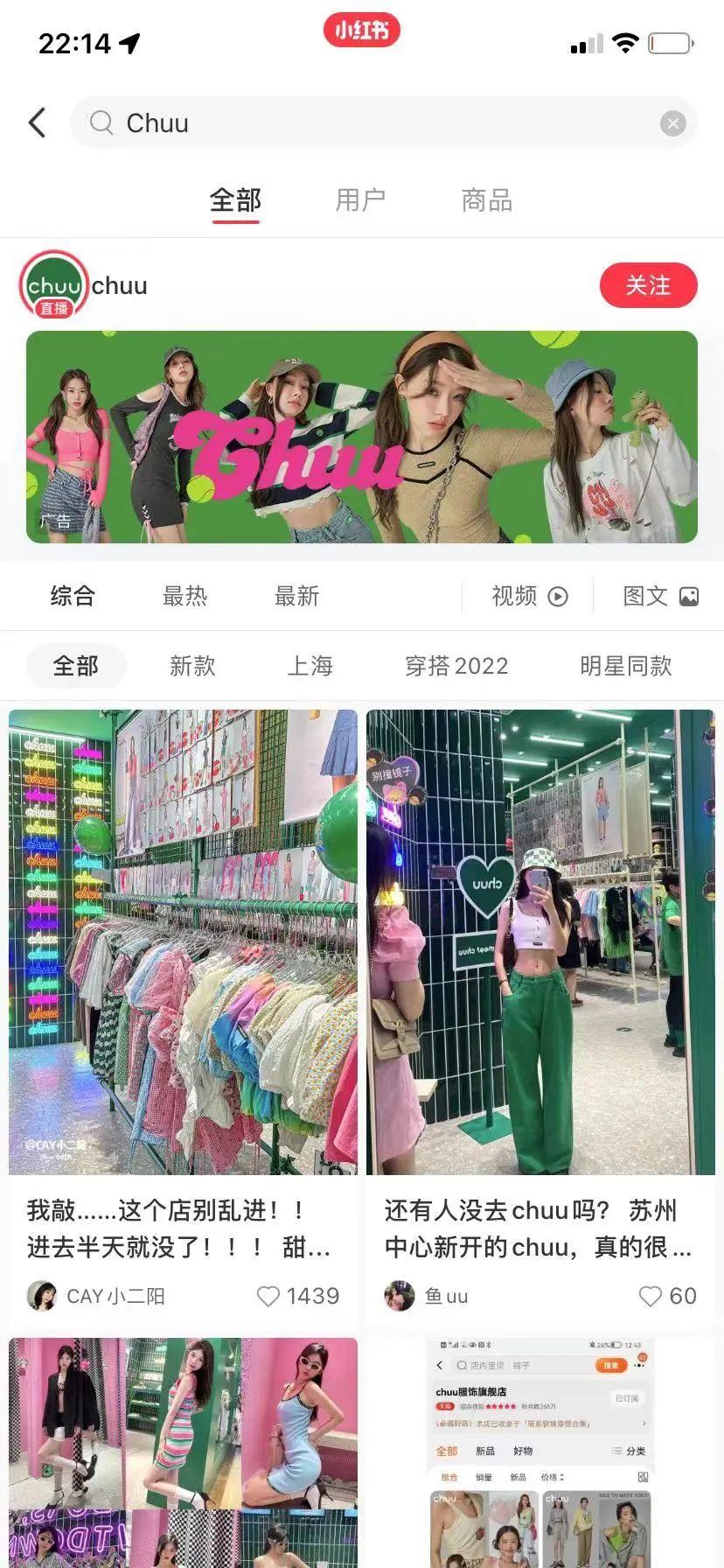 韩国服饰批发(韩国进口女装批发网)
