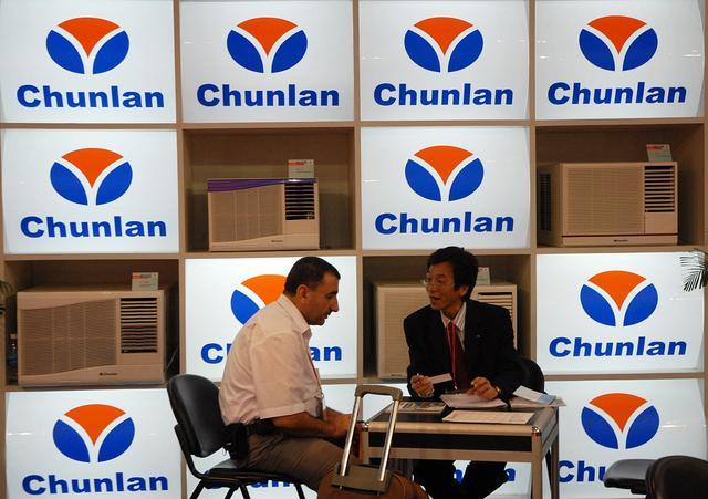 春兰（春兰股份股吧，空调主业凋零房地产成“救命稻草”