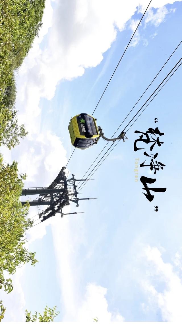 几月份去梵净山最好，看八月绝美梵净山