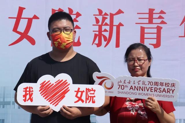 山东女子学院是几本，山东女子学院怎么样（他在母亲的支持下果断报考了山东女子学院）