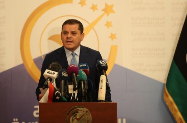 11月21日是什么节日，11月3日是什么日子（利比亚首都冲突致死32人）