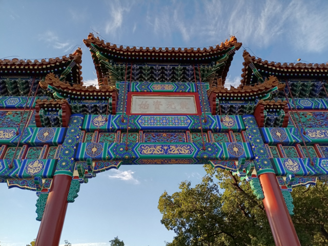 爱奇艺怎么调亮度，爱奇艺亮度怎么调（Z世代人群的购机新选择）