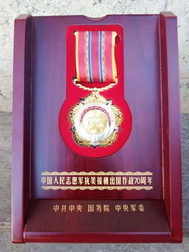 一个米一个山是什么字，米字旁一个山读什么（我家有老兵丨父亲的“肚脐眼”长在肩膀上）