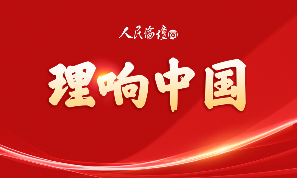 什么是相向而行(相向而行是相遇问题吗)