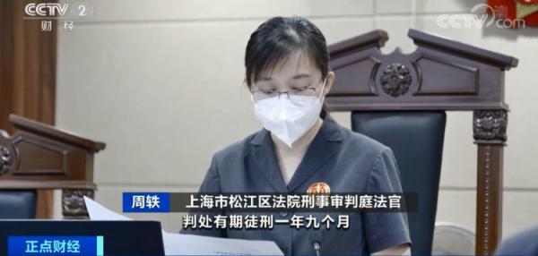通向死亡的甜蜜诱惑，什么猪笼草是最好养（大量吸食它，可致人瘫痪、死亡）