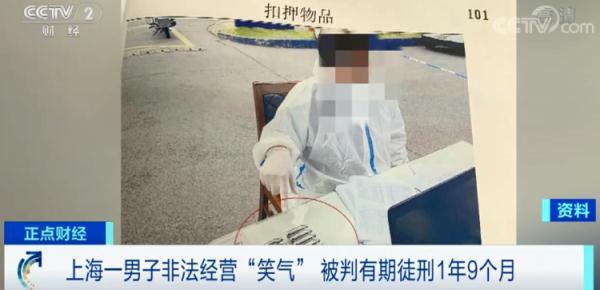 通向死亡的甜蜜诱惑，什么猪笼草是最好养（大量吸食它，可致人瘫痪、死亡）