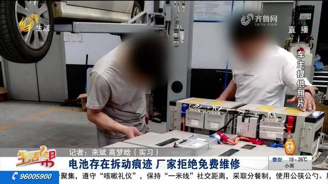 北汽集团新能源汽车价格官网，北汽新能源轿车报价（临沂：买北汽新能源车）