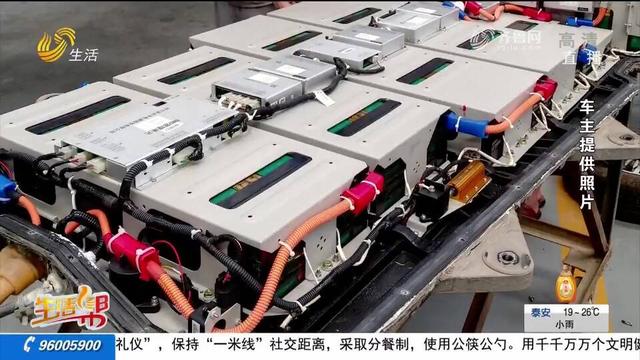 北汽集团新能源汽车价格官网，北汽新能源轿车报价（临沂：买北汽新能源车）